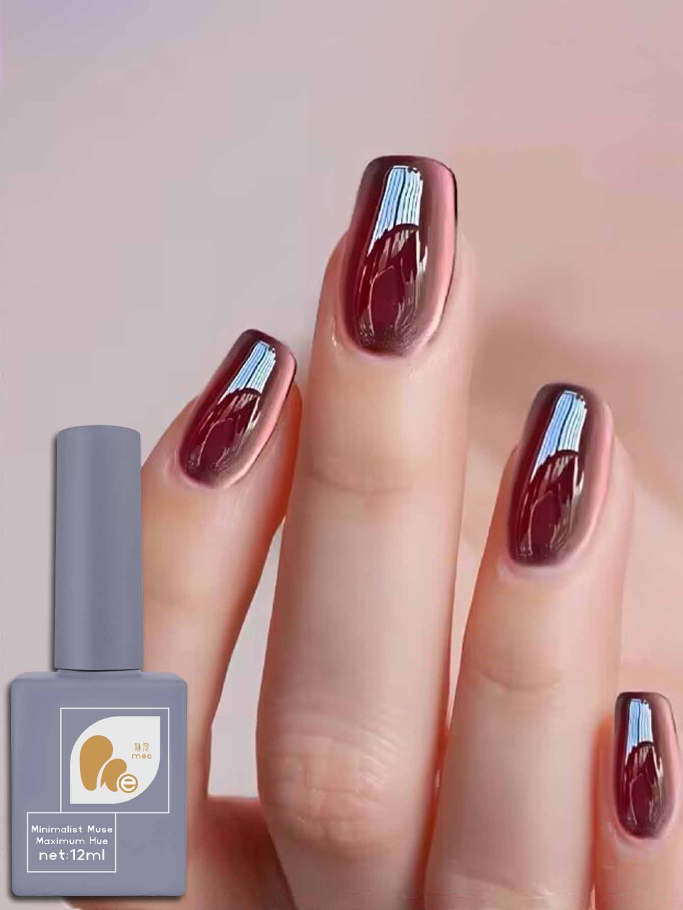 Nail Art Burgundy - 1 unidad de esmalte de uñas