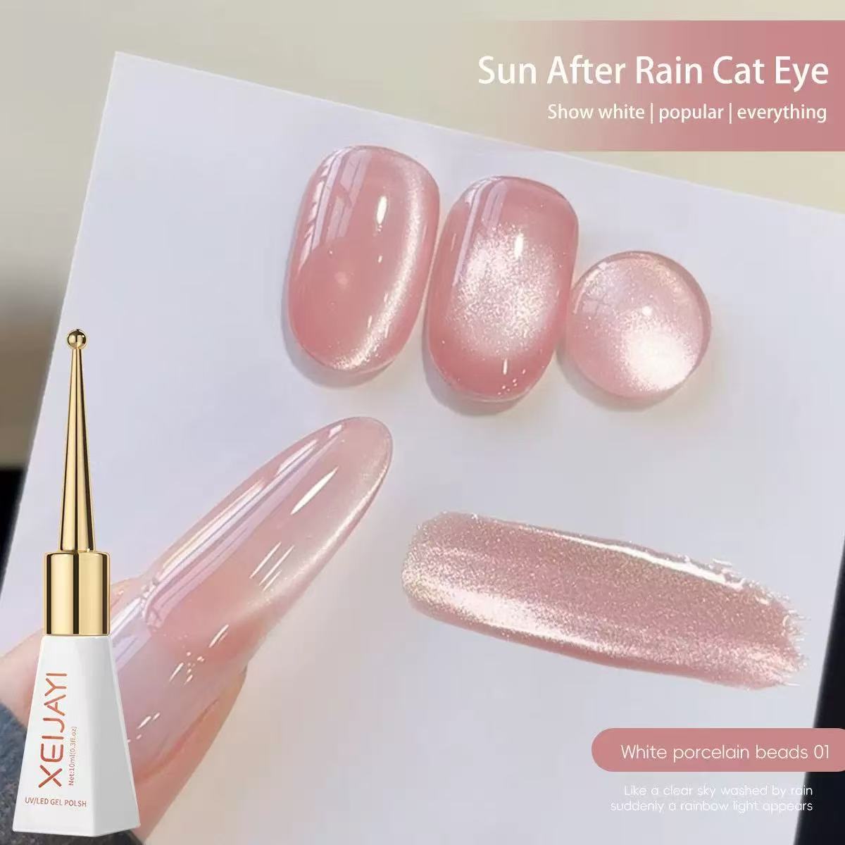 Nail Art Cat Eye Pink - XEIJAYI, 10ml, cuentas de vidrio, ojo