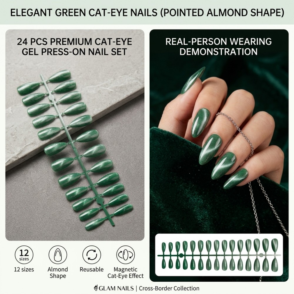 24 Uñas Postizas Cortas Cuadra - Nail Art Extension Cat Eye reseña y precio