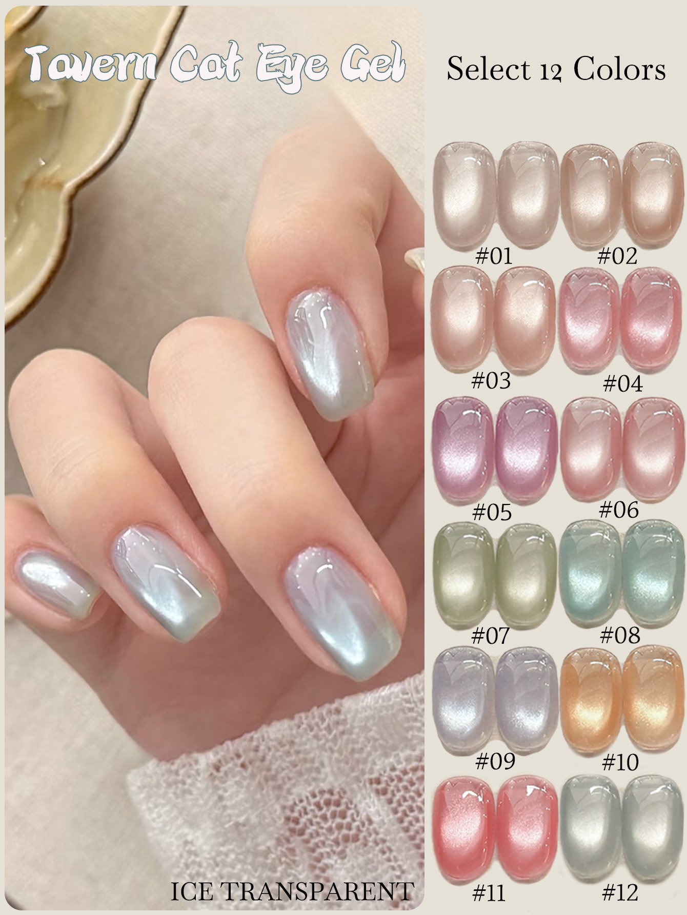 1 unidad PSK 2026 Nuevo Esmalt - Nail Art Ice Blue reseña y precio