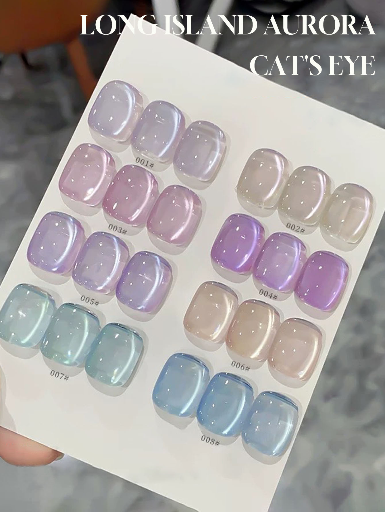 Nueva Tendencia Primavera/Vera - Nail Art Trend 2026 reseña y precio