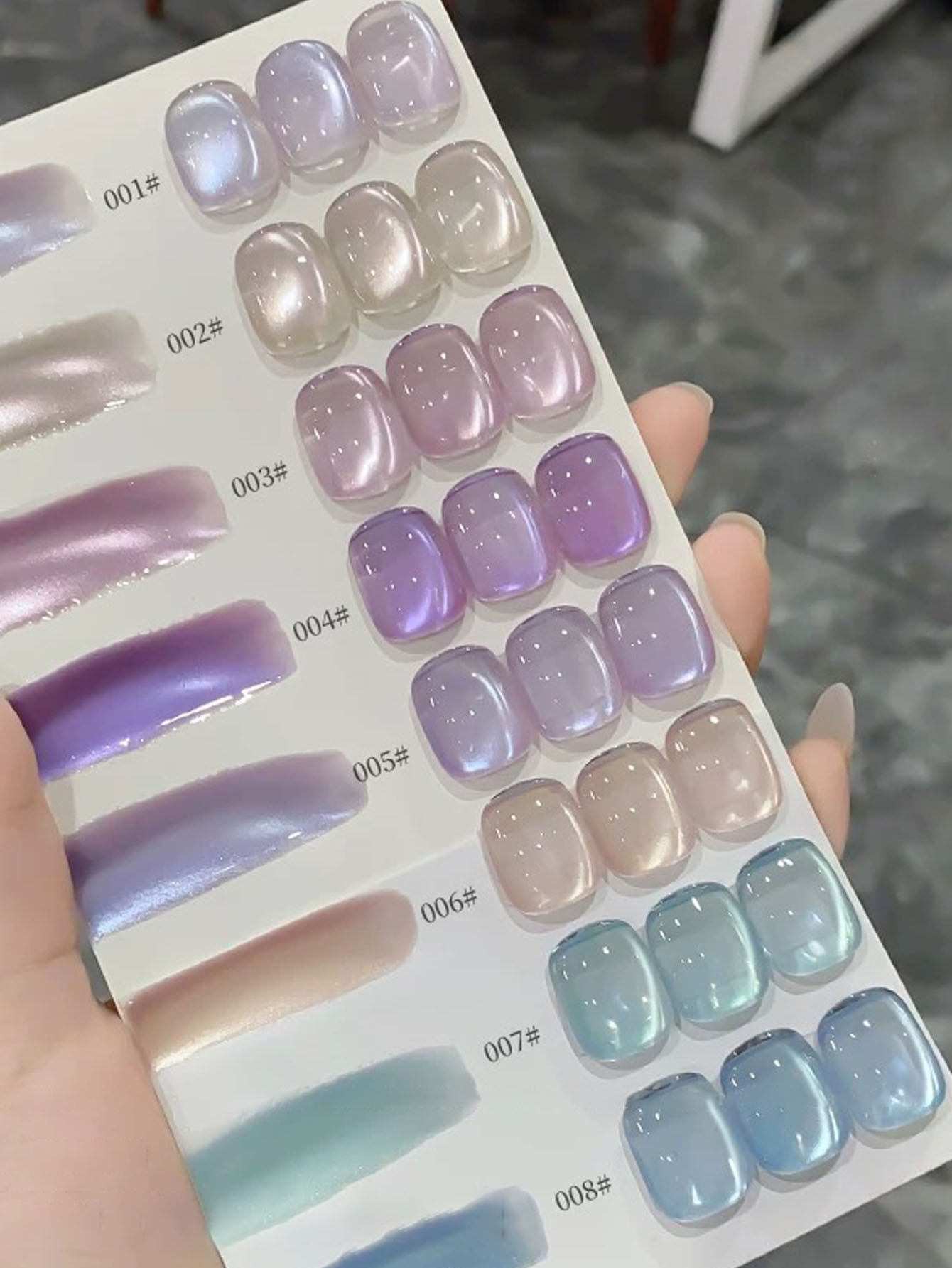 Nueva Tendencia Primavera/Vera - Nail Art Trend 2026 reseña y precio