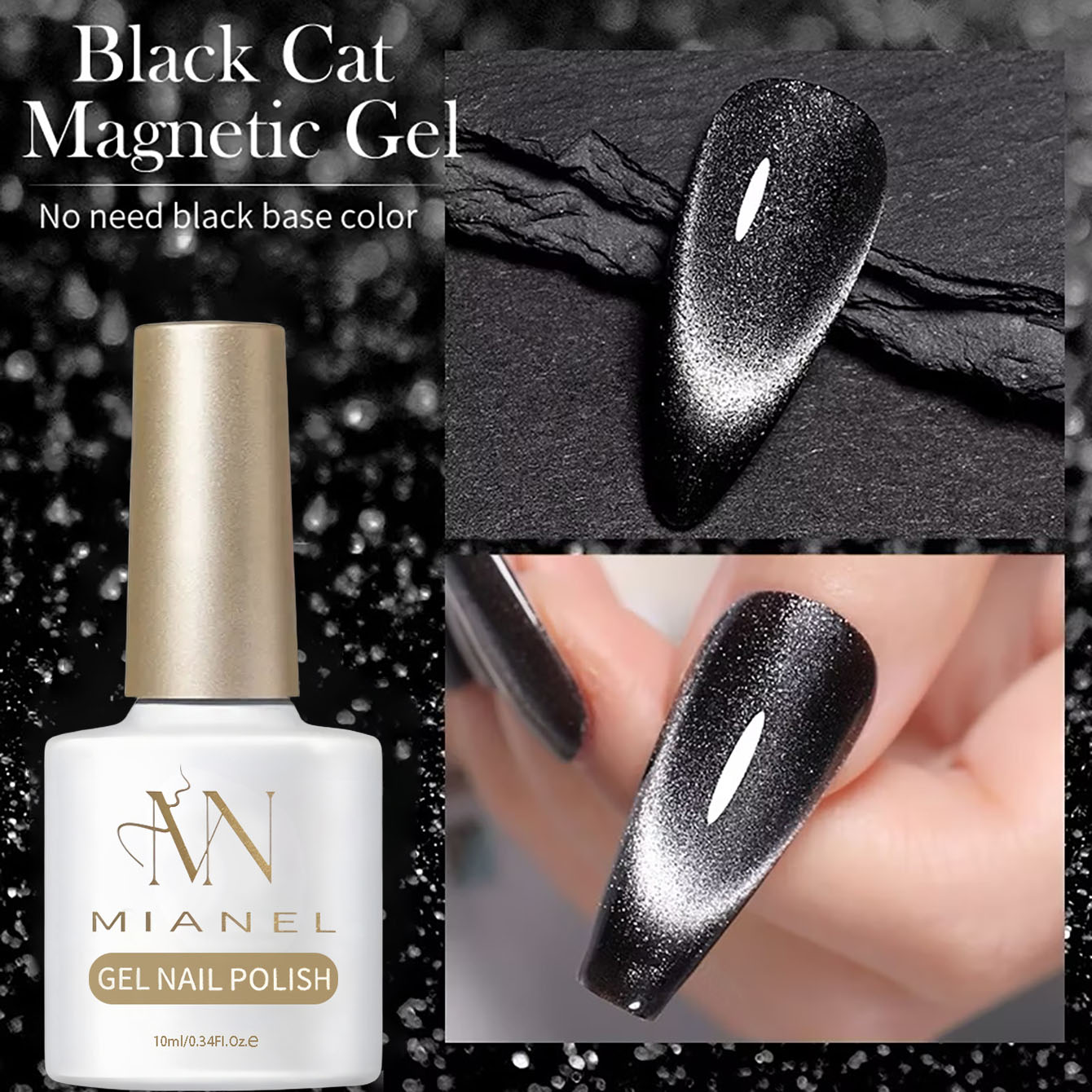 MIANEL 10ML 2026 Nuevo Esmalte - Nail Art Trend 2026 reseña y precio