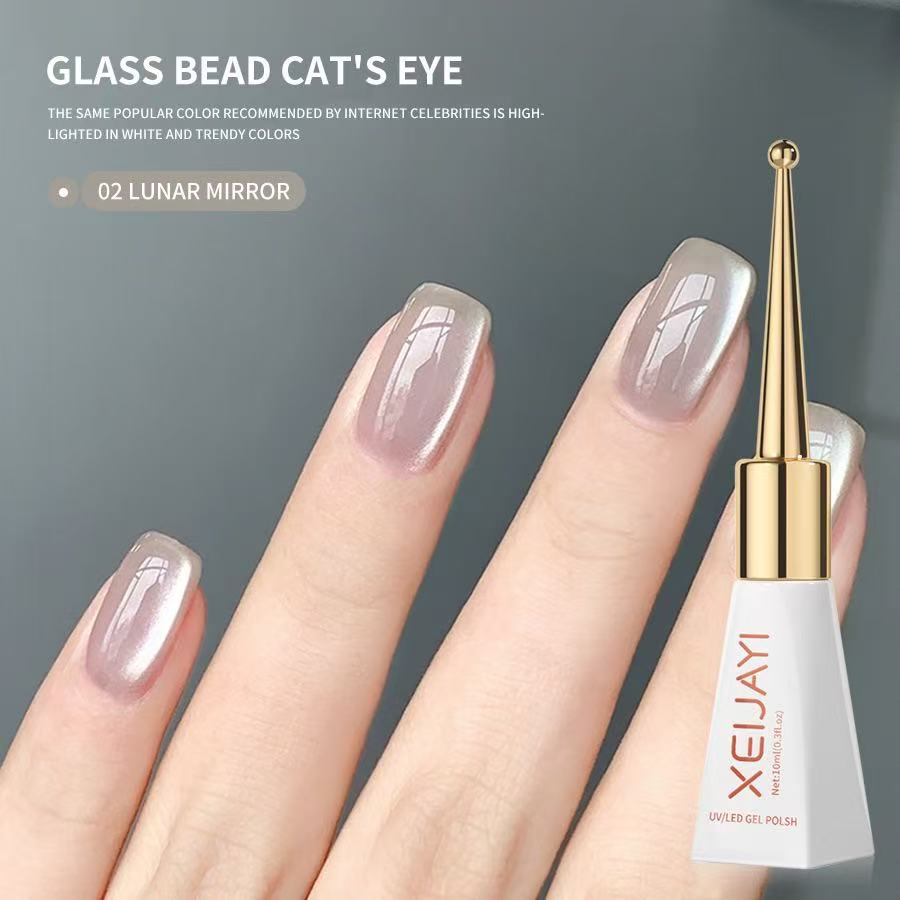 XEIJAYI, 10ml, cuentas de vidr - Nail Art Cat Eye Pink reseña y precio